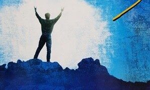 하나님이 기뻐하시는 집 - 다윗의 장막